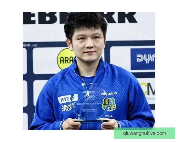 樊振东转战德甲赢得尊重国乒未给体面终在海外得到弥补收获认可回响